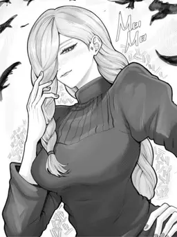 Profile image of Mei Mei