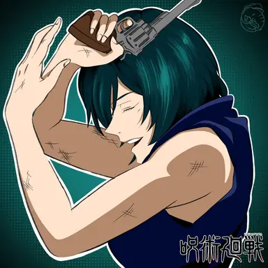 Profile image of Mai
