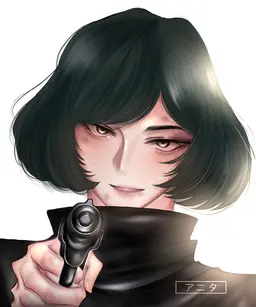 Profile image of Mai