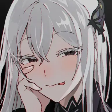 Profile image of Echidna