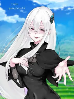 Profile image of Echidna