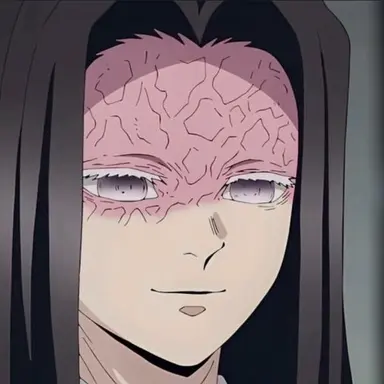 Profile image of Kagaya Ubuyashiki