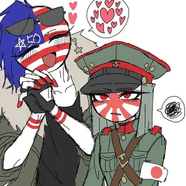 Profile image of Japanese Empire