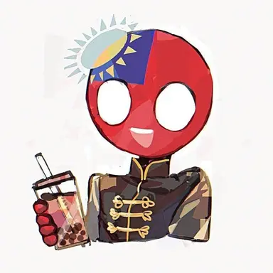 Profile image of Republic of China