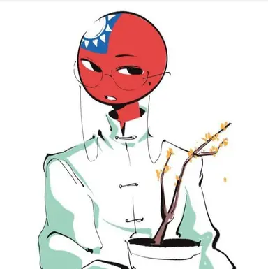 Profile image of Republic of China