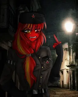 Profile image of USSR