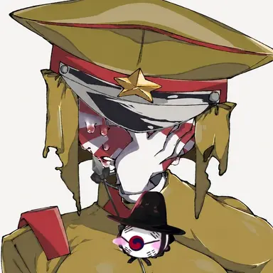Profile image of Japanese Empire