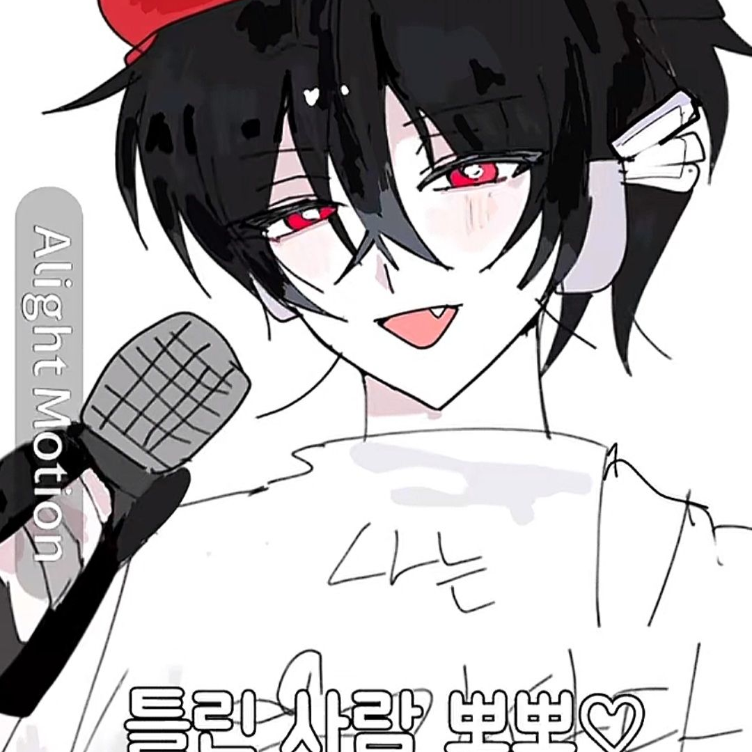 개인용 대표 이미지