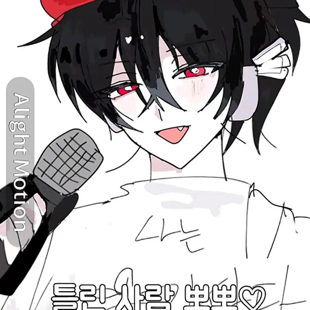 SadCow5759의 개인용