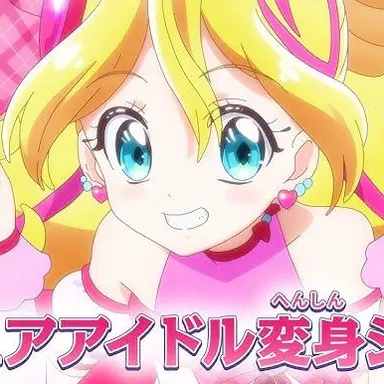 Profile image of 사쿠라 우타