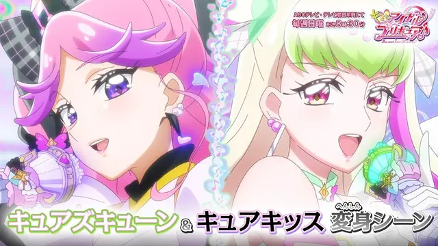 Profile image of プリルン