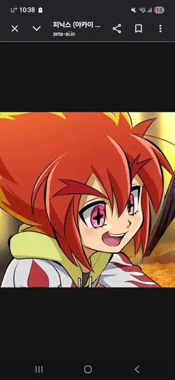 Profile image of 피닉스