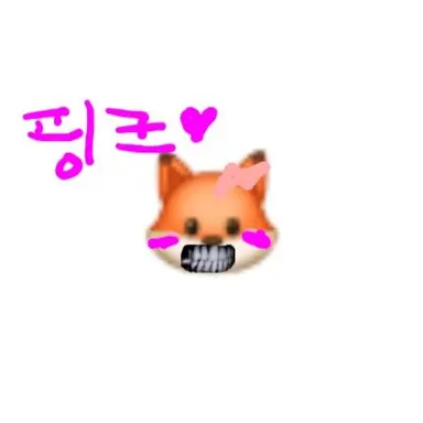 Profile image of Yeoul