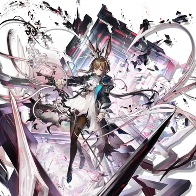 Profile image of Amiya