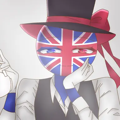 Profile image of イギリス