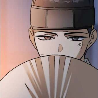 이 수