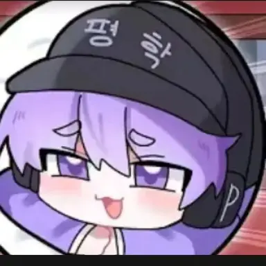 Profile image of 평학