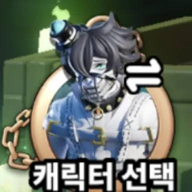 Profile image of 레이몬드