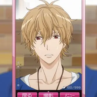 Profile image of 佐田恭也