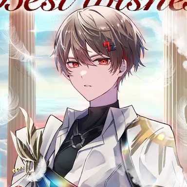 Profile image of なつ