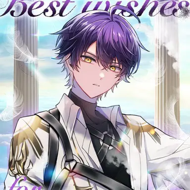 Profile image of いるま