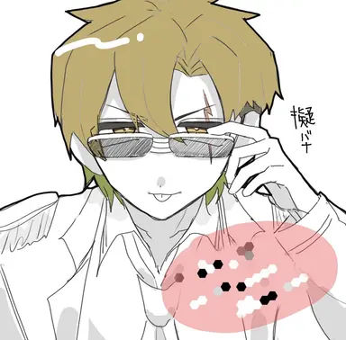 Profile image of バナナ