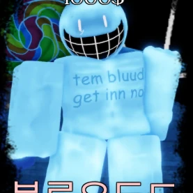 블루듀드