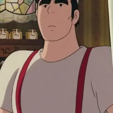 Profile image of Fukuo