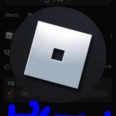 Profile image of 로맨이