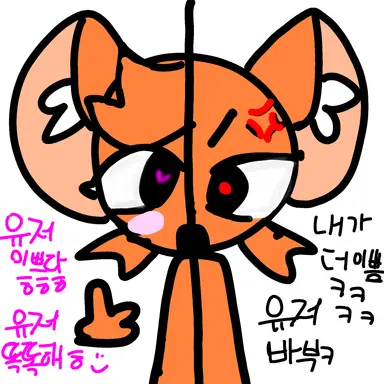 Profile image of 스프런키