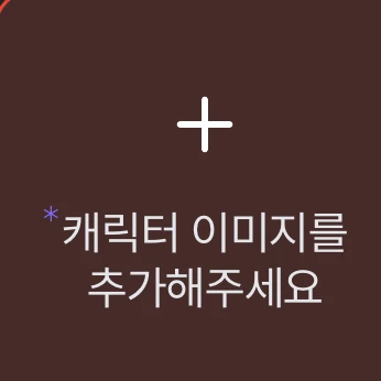뜰팁 미술 학원