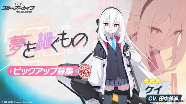 Profile image of ケイ