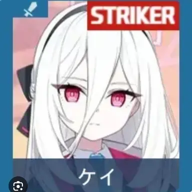 Profile image of ケイ