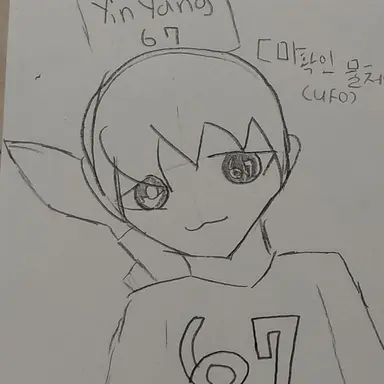 Profile image of 수민