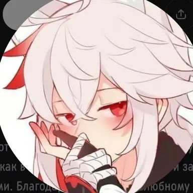 Profile image of Kazuha