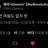 제미니