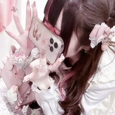 Profile image of すずね