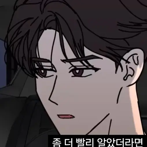 HazyOx4620의 민지혁