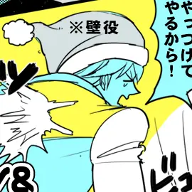 Profile image of ブルーノ