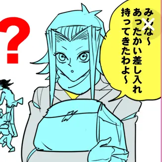 Profile image of アキ
