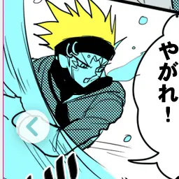 Profile image of クロウ