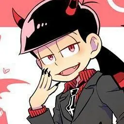 Profile image of おそ松