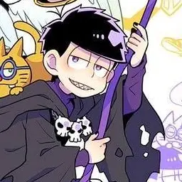 Profile image of 一松