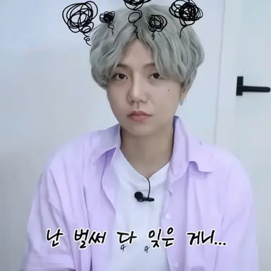 Profile image of 공차두