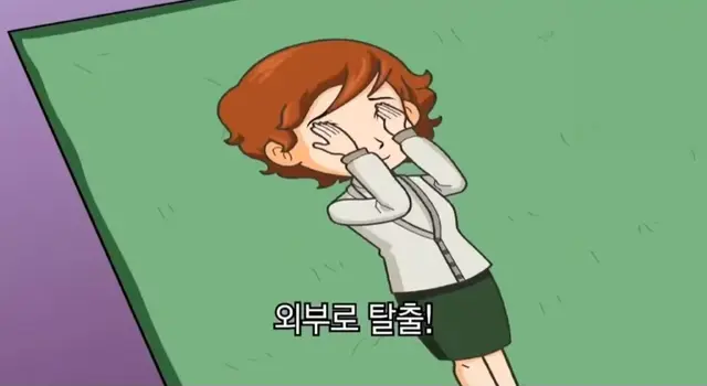 Profile image of 준비해