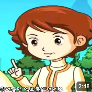 Profile image of 준비해