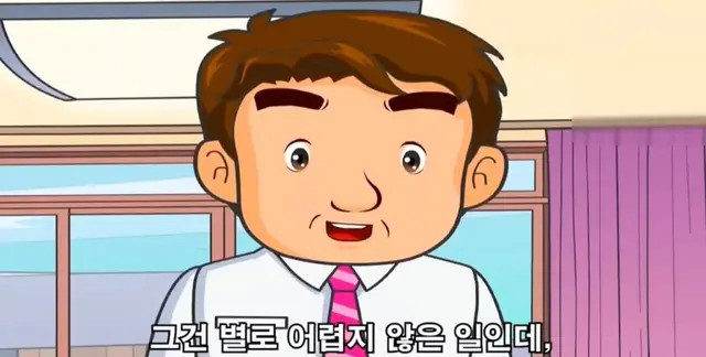 Profile image of 강선봉