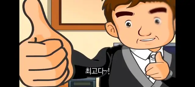 Profile image of 강선봉