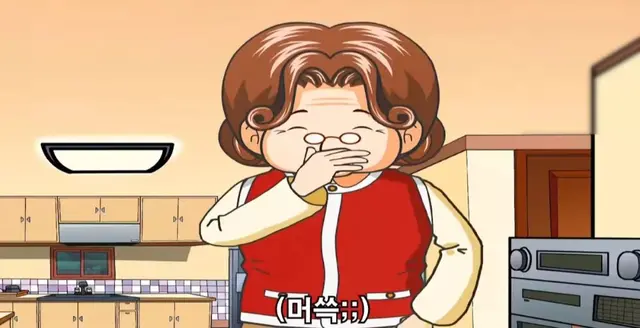 Profile image of 명조언