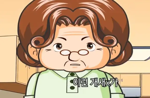 Profile image of 명조언